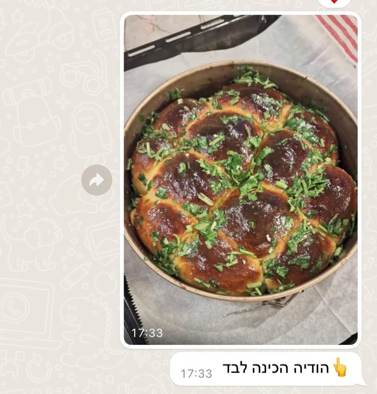 WhatsApp Image 2024-02-25 at 11.43